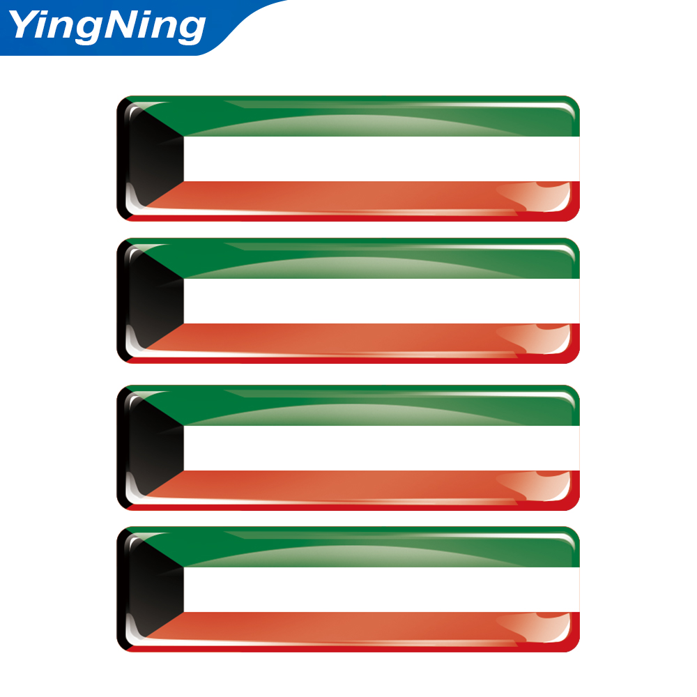 Car Accessories Kuwait - 4PCS Kuwait Flag Sticker Epoxy 3D