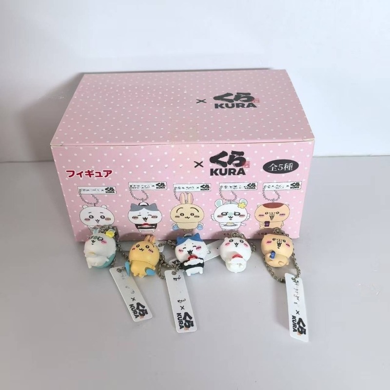Car Accessories Decoration - Trendy Hachiware Usagi Cartoon Doll Ornaments