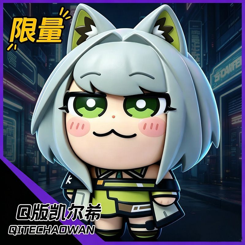 Car Accessories Decoration - Arknights Kal'tsit Anime Pvc Q version
