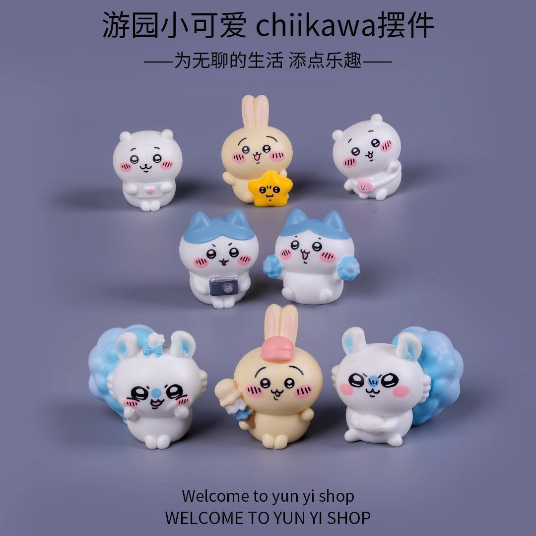 Car Accessories Decoration - Chiikawa micro landscape mini figurine cute