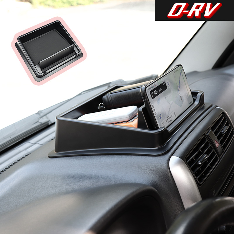 Car Accessories Essentials - Car Dashboard Storage Box Center Console