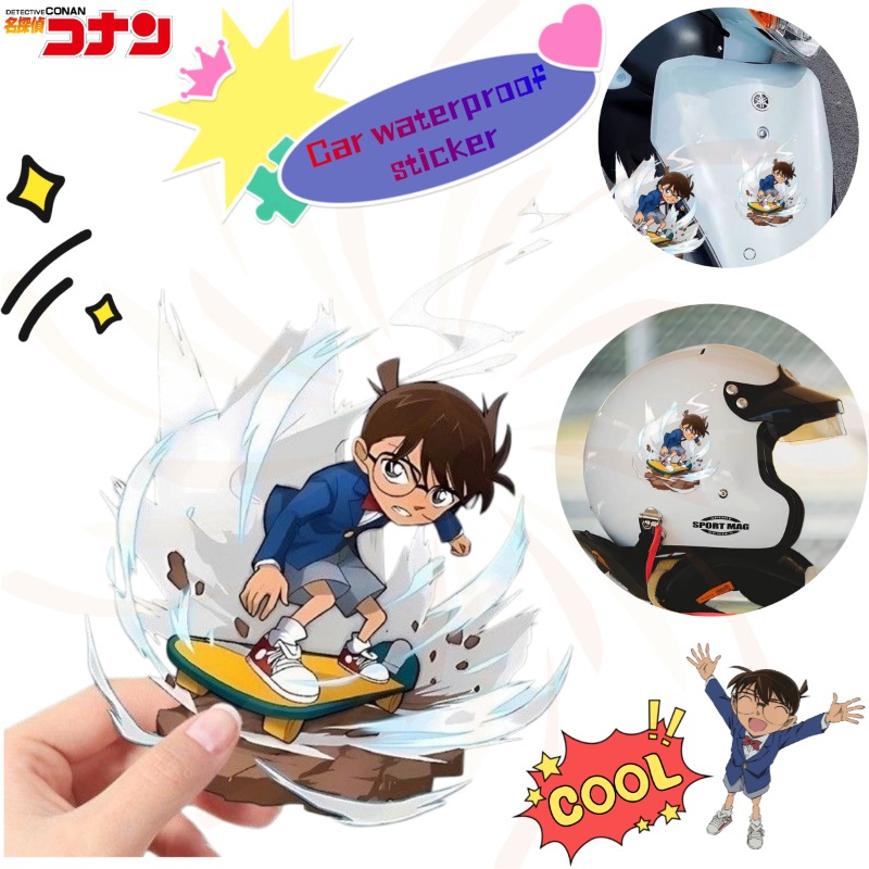 Car Accessories Decoration - Detective Conan Cartoon Skateboard Stickers, Waterproof