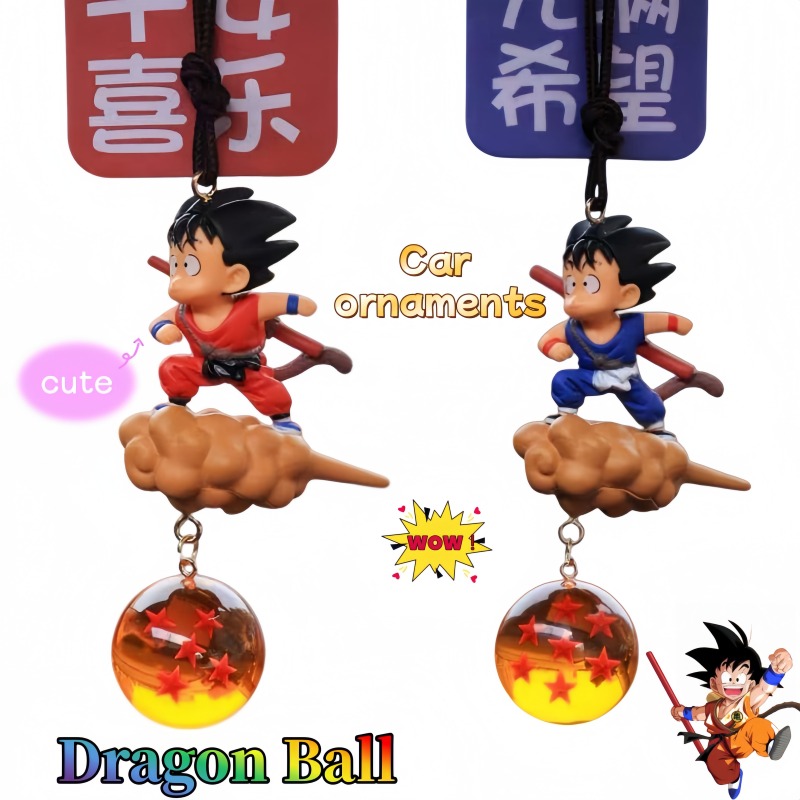 Car Accessories Decoration - Dragon Ball Goku Flying Car Keychain