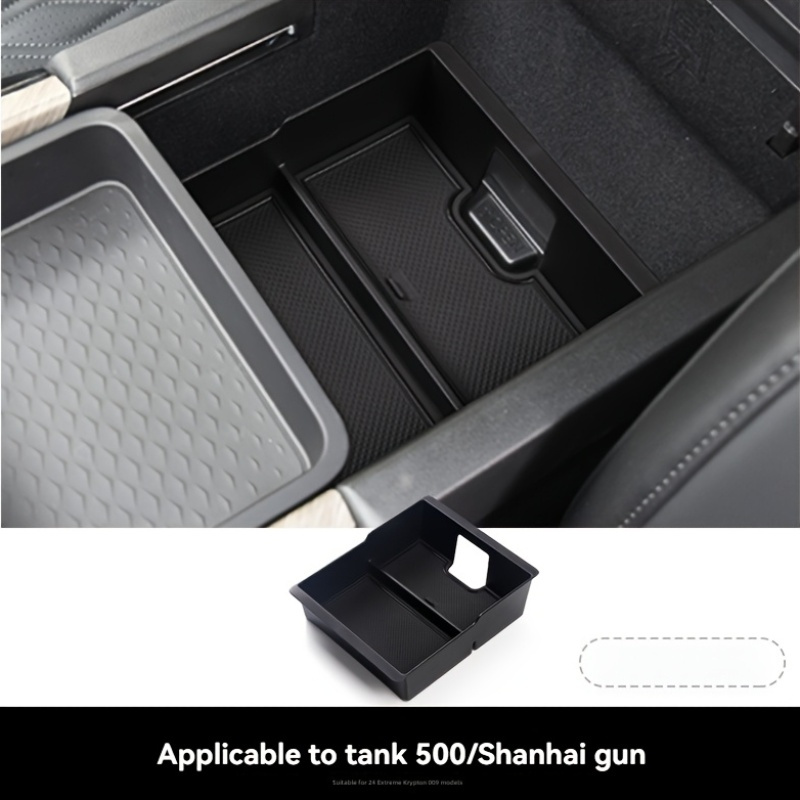 Car Accessories Essentials - Car Interior Accessories Center Console Tray
