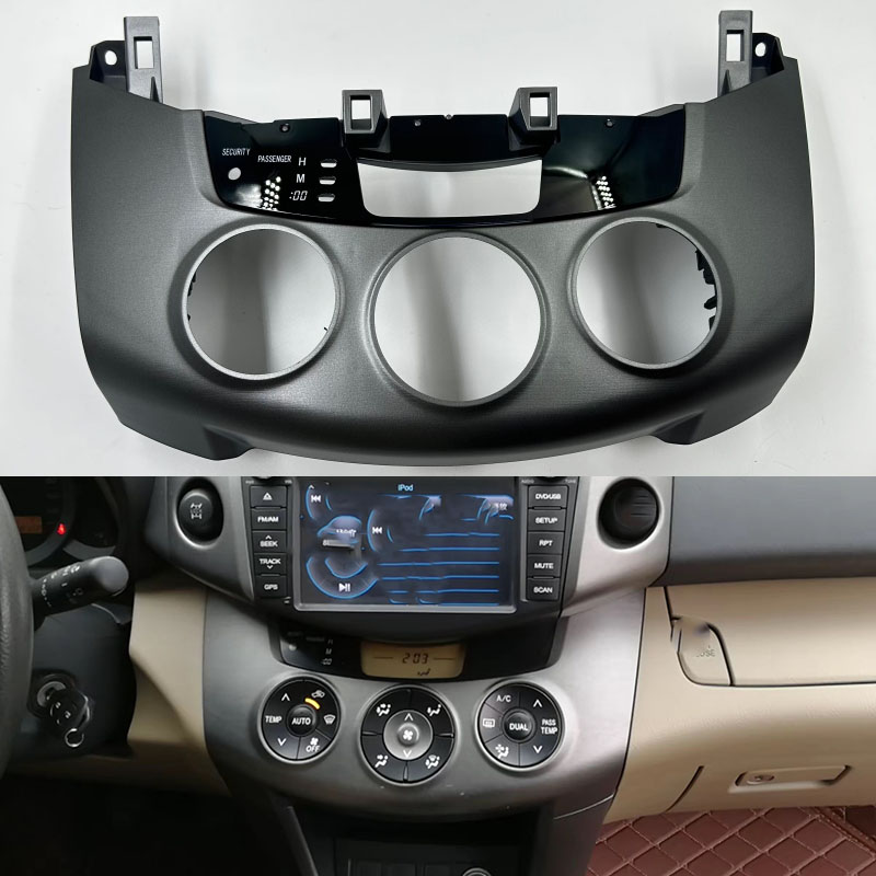 Car Accessories Essentials - Control Panel Shell AC Heater Control