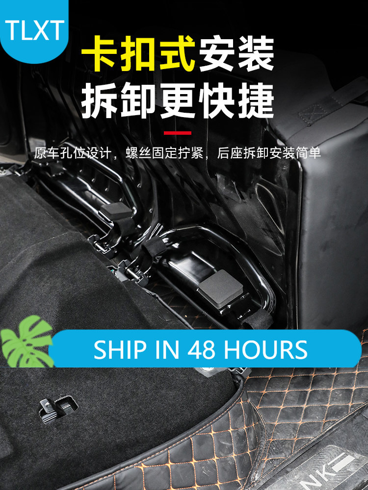 Car Accessories For Camping - TLXT For Tank 400 Rear Seat