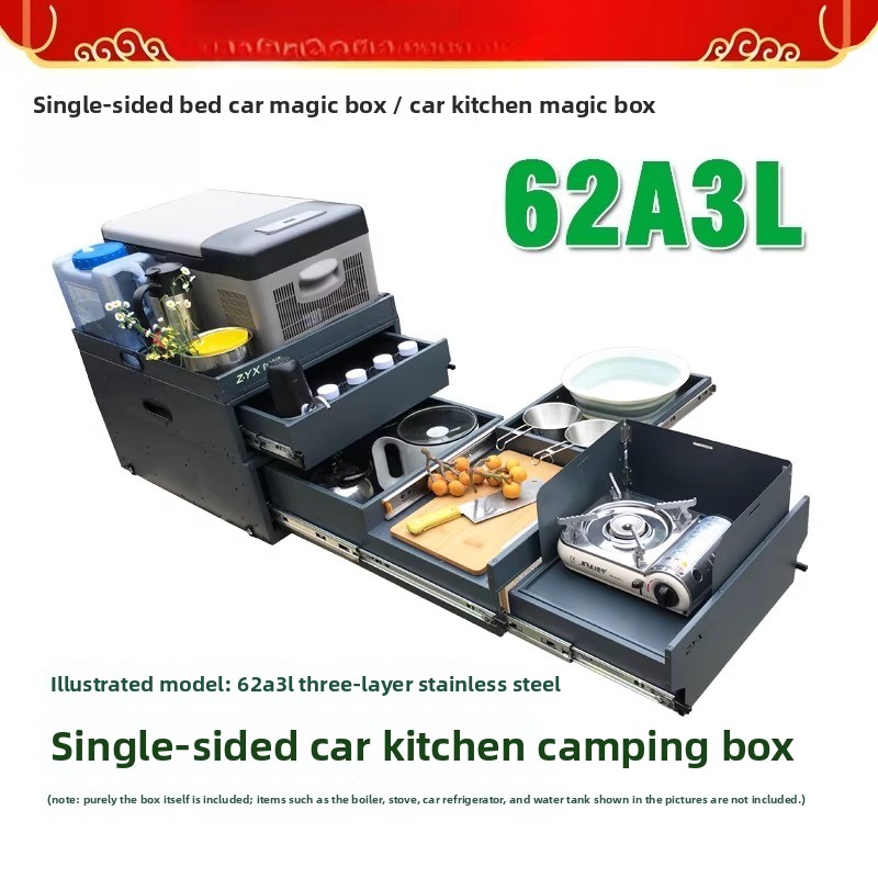 Car Trunk Organizer - Portable Tailgate Kitchen & Storage Box