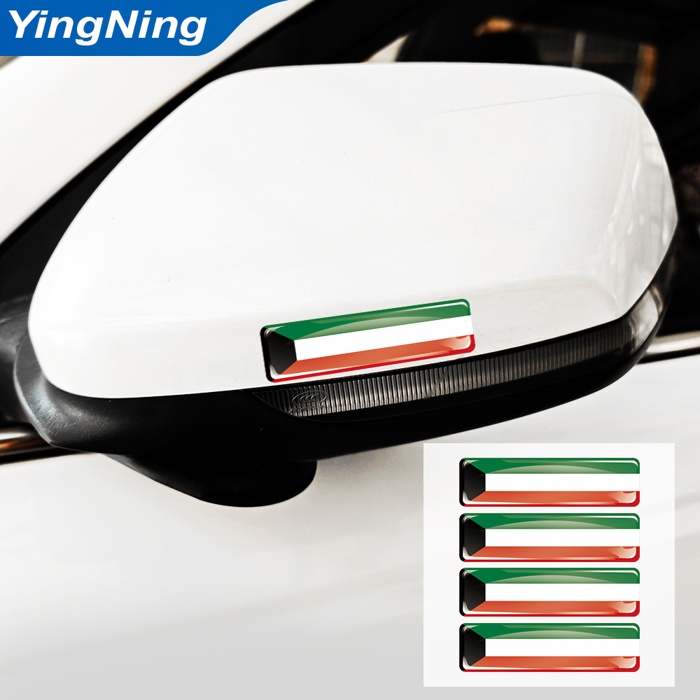 4PCS Kuwait Flag Sticker Epoxy - Car Accessories Kuwait 评论和价格