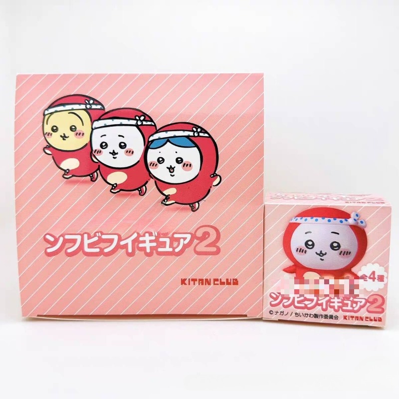 Tiny and Adorable Usagi Hachiw - Car Accessories Decoration 评论和价格