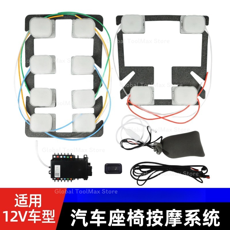 12 Air Bags Massage Car Seat C - Car Accessories Limassol 评论和价格
