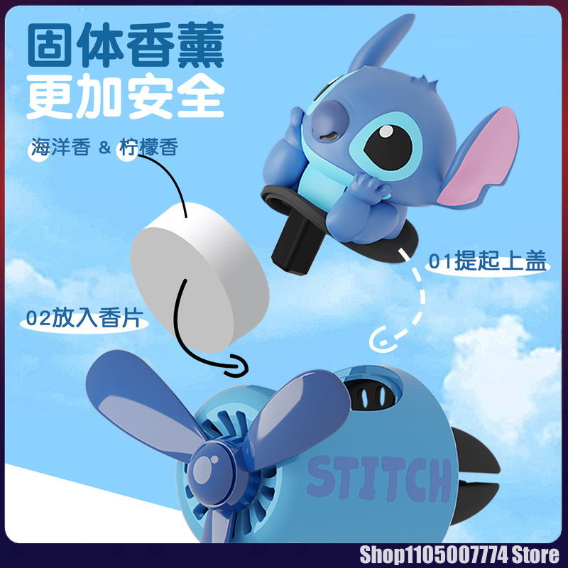 Stitch Spiderman Alien Charact - Car Accessories Decoration 评论和价格