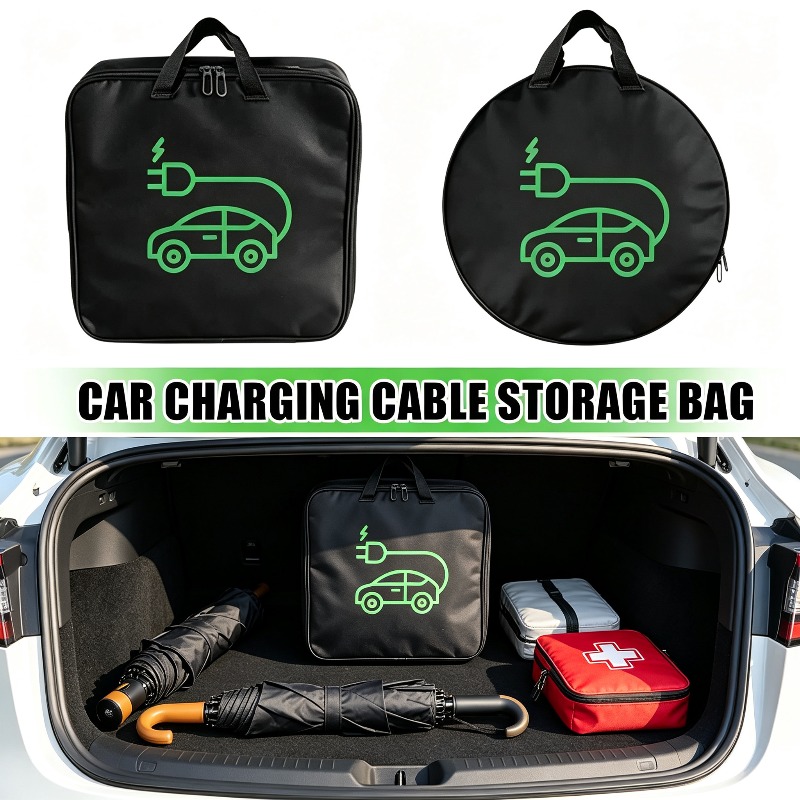 EV Car Waterproof Handled Bag  - Car Cable Organizer 评论和价格