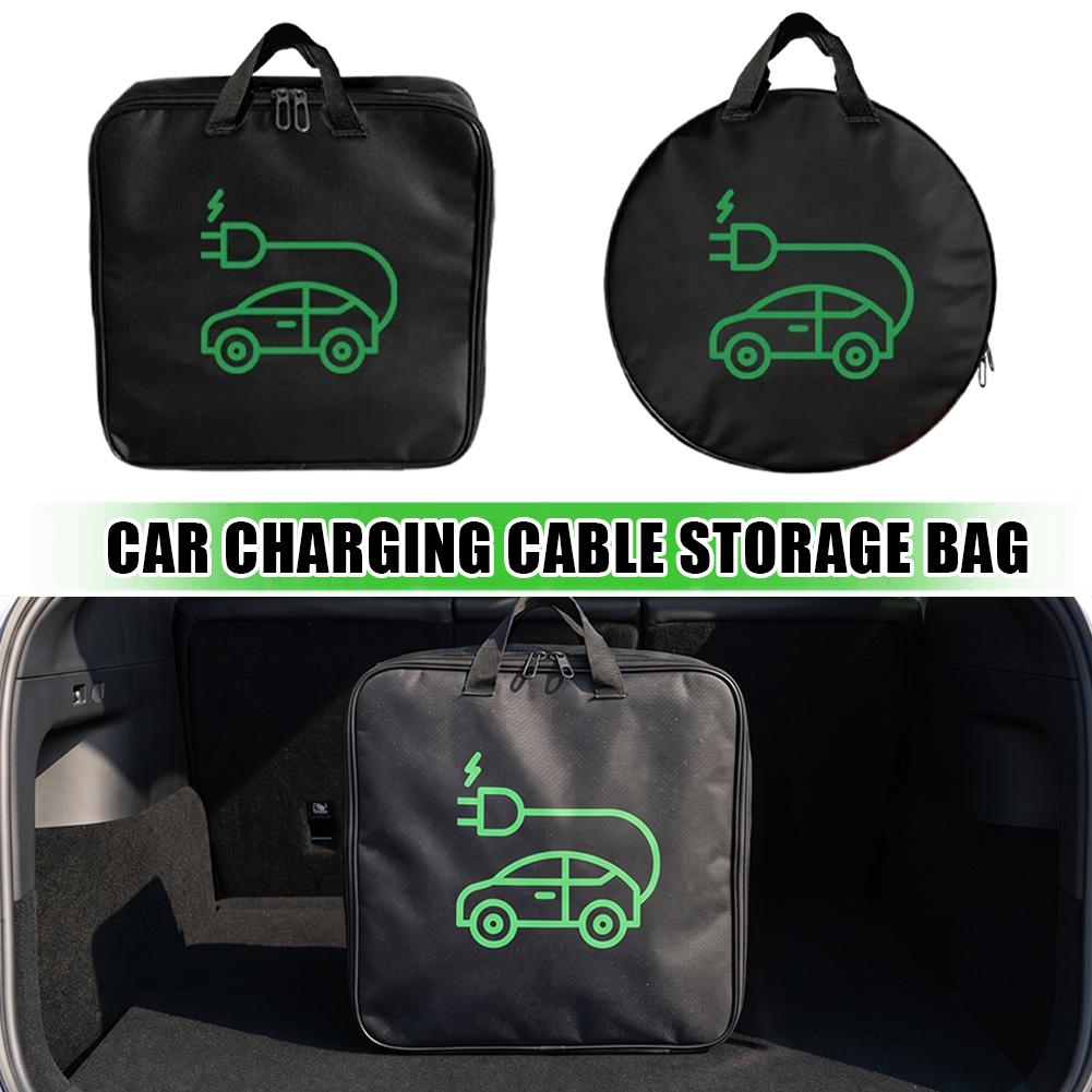1Pc New Electric Car Charger S - Car Cable Organizer 评论和价格