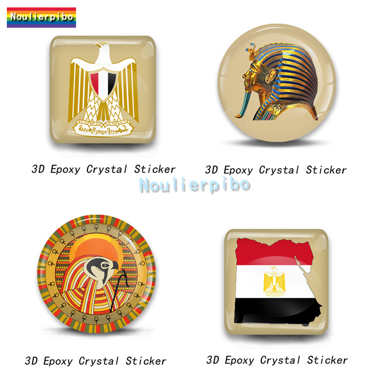 3D Epoxy Resin Car Sticker Egy - Car Accessories Egypt 评论和价格