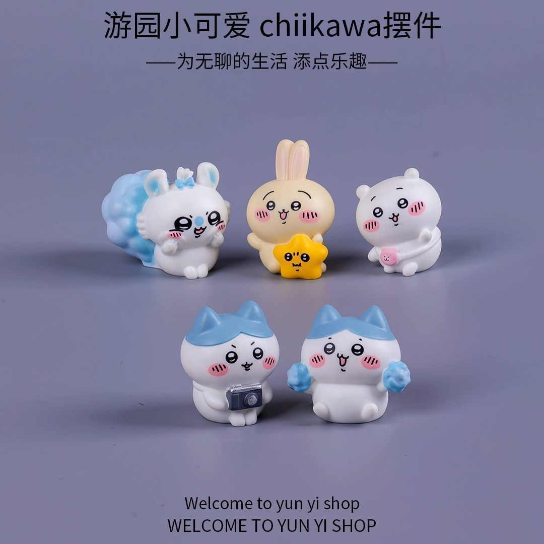 Chiikawa micro landscape mini  - Car Accessories Decoration 评论和价格