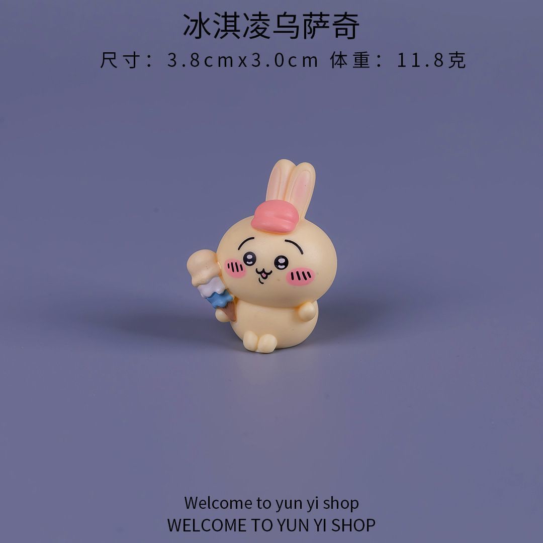 Chiikawa micro landscape mini  - Car Accessories Decoration 评论和价格