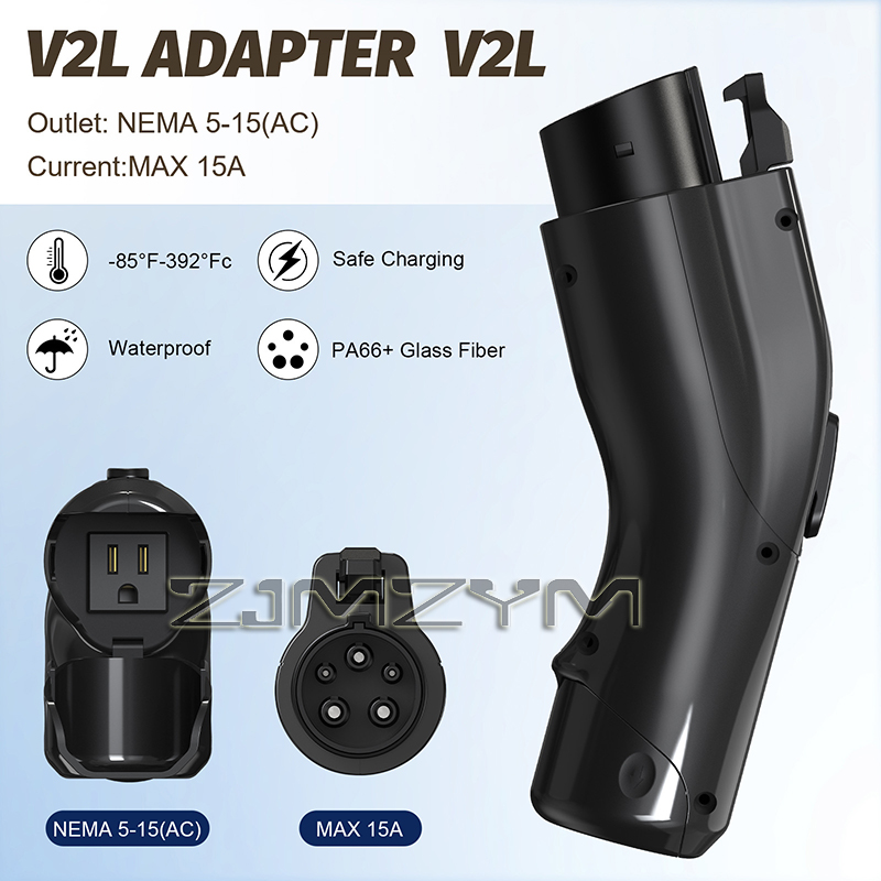 Portable V2L Adapter Type1 15A - Car Accessories Useful 评论和价格