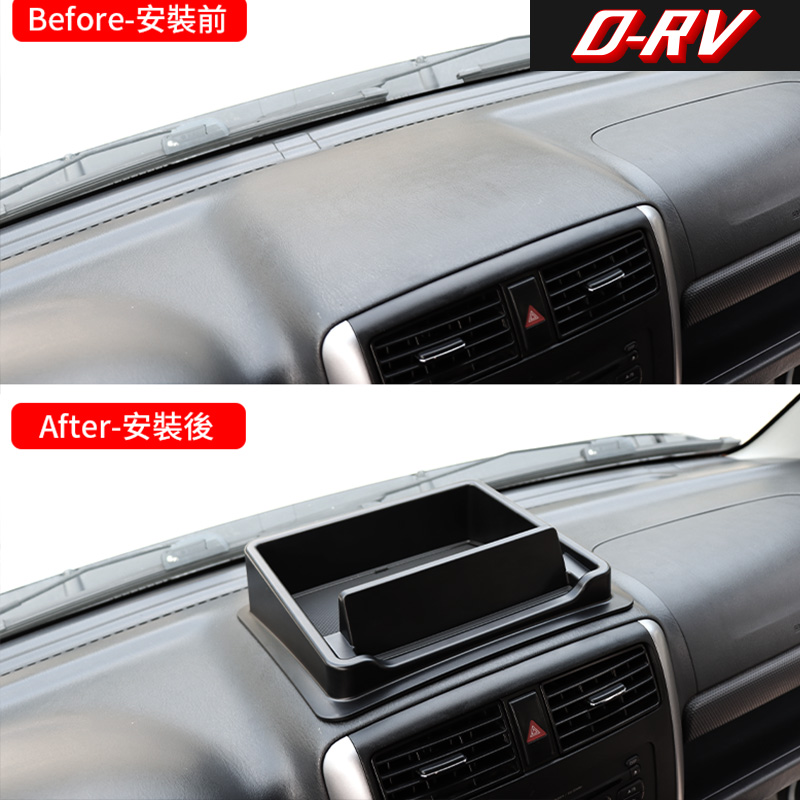 Car Dashboard Storage Box Cent - Car Accessories Essentials 评论和价格