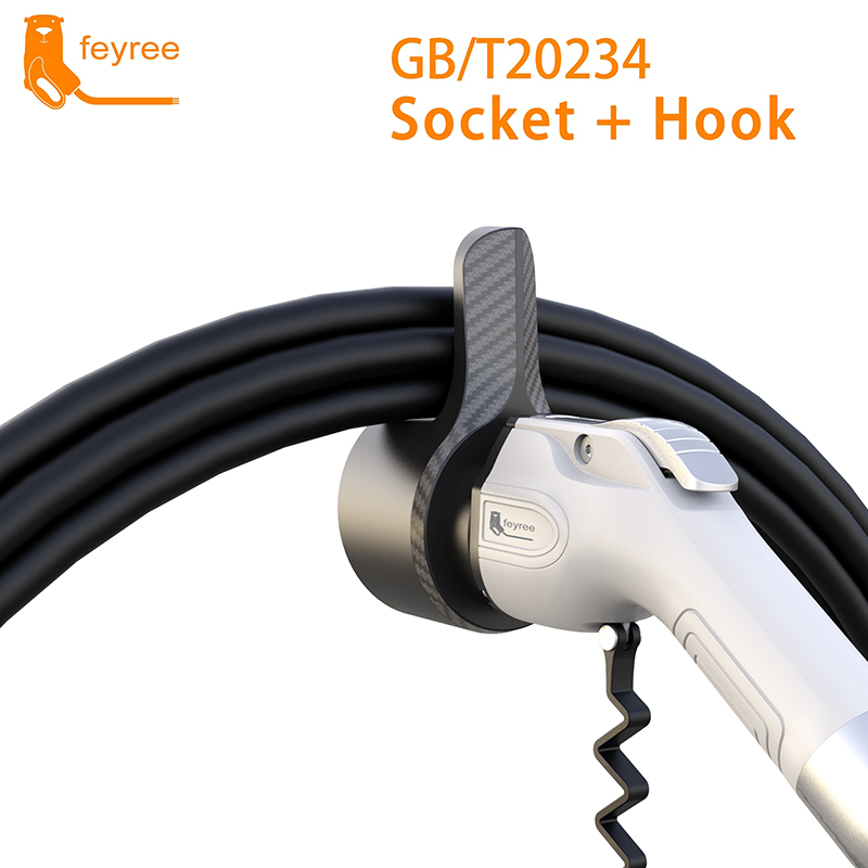 Feyree EV Charger GB/T Type Ho - Car Cable Organizer 评论和价格