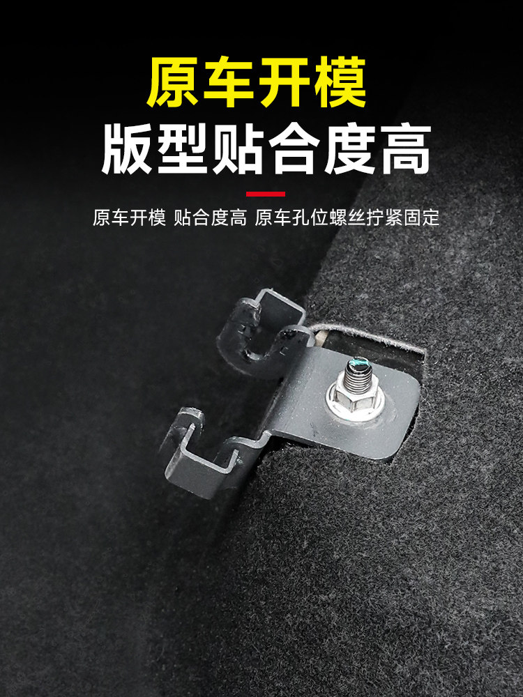 TLXT For Tank 400 Rear Seat Qu - Car Accessories For Camping 评论和价格