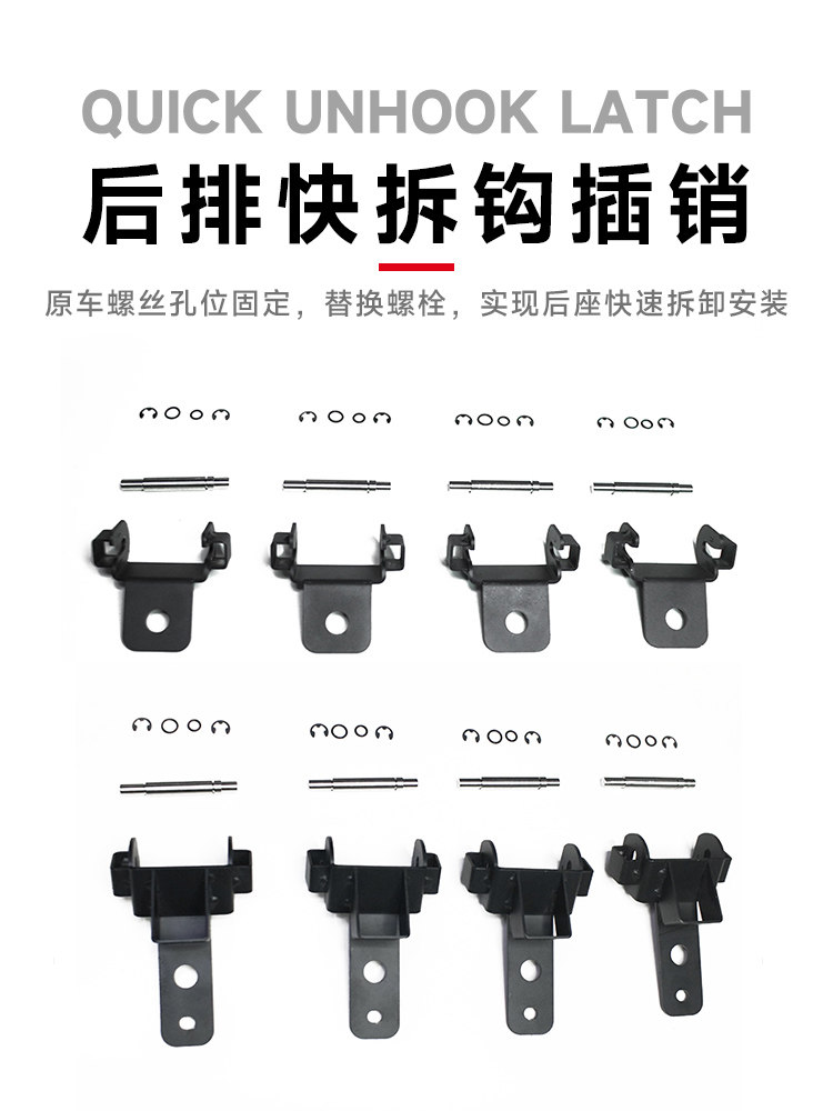 TLXT For Tank 400 Rear Seat Qu - Car Accessories For Camping 评论和价格