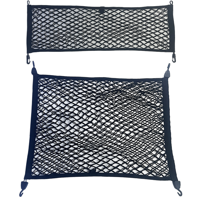 Car Trunk Cargo Net Vertical & - Car Trunk Organizer 评论和价格