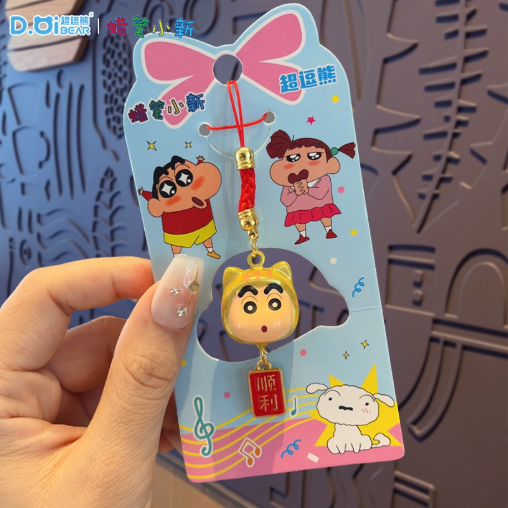 Genuine Crayon Shin-chan Serie - Car Accessories Decoration 评论和价格