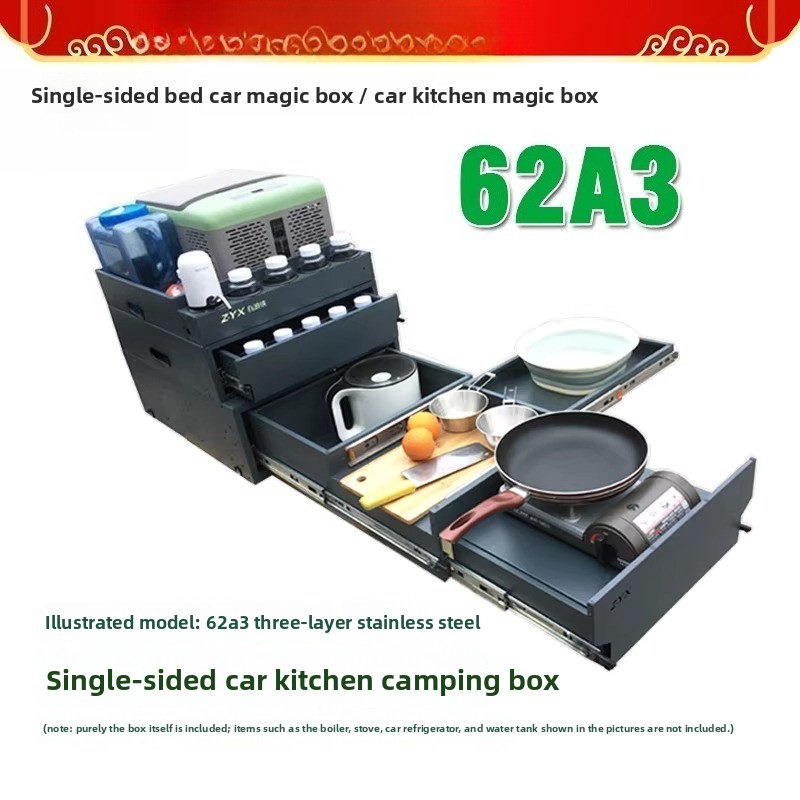 Portable Tailgate Kitchen & St - Car Trunk Organizer 评论和价格
