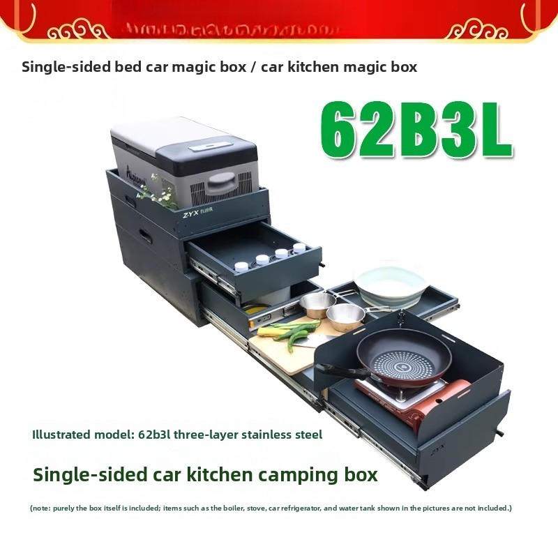 Portable Tailgate Kitchen & St - Car Trunk Organizer 评论和价格